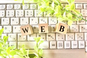 Read more about the article ウェブサイトとは？意味や作成方法、ホームページとの違い解説 – Webコンテンツ作りのポイント